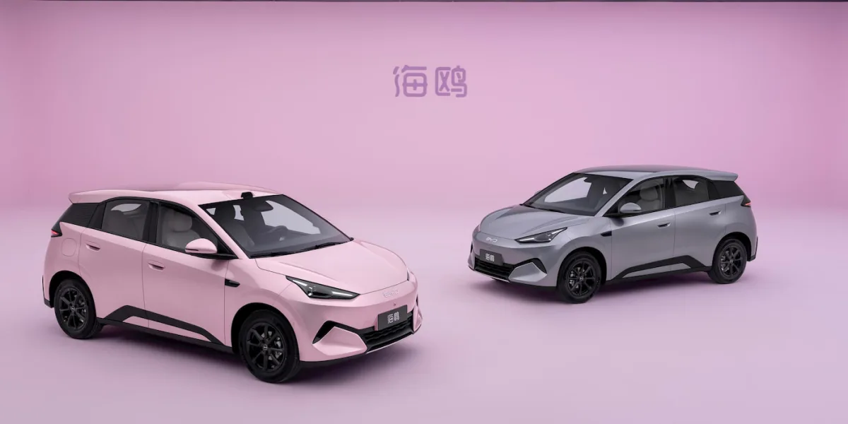 BYD lanserer oppdatert Seagull 20. oktober